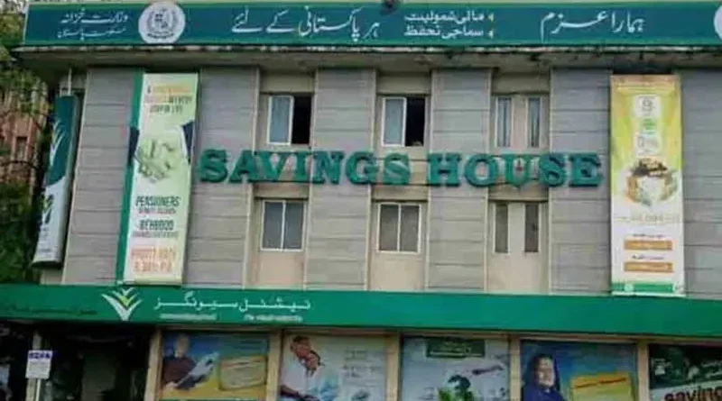 Savings House