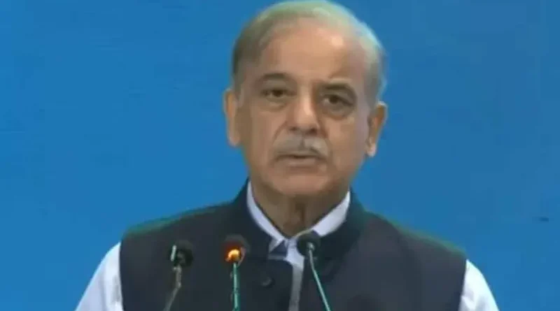 Shahbaz Sharif