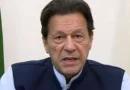 Imran Khan