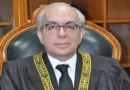 Justice Muneeb