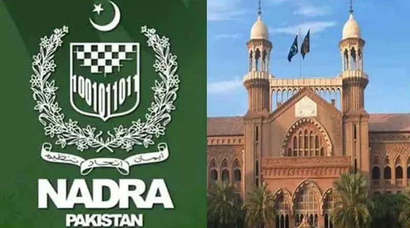 NADRA