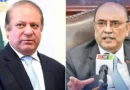 Nawaz Sharif and Asif Zardari