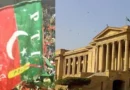 PTI