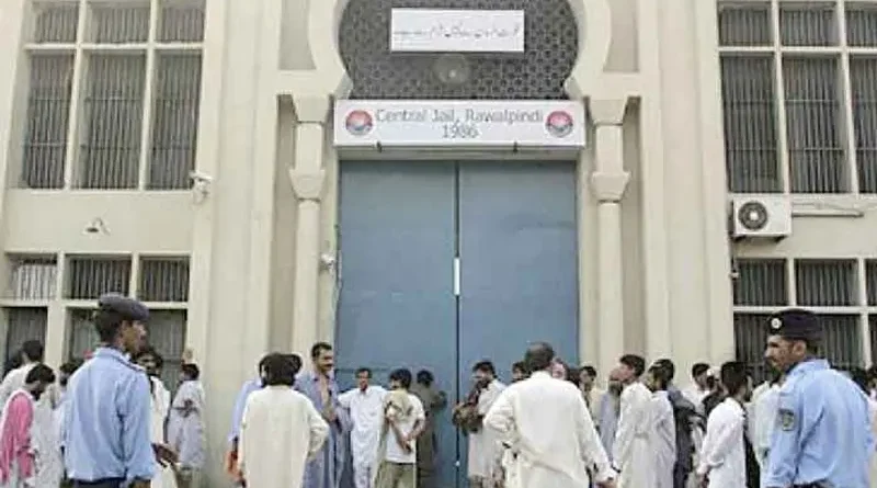 Adyala Jail