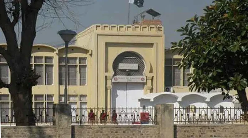 Adyala Jail