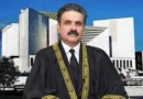 CJP Yahya Afridi