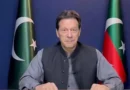 Imran Khan