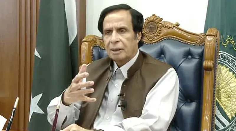 Pervaiz Ilahi