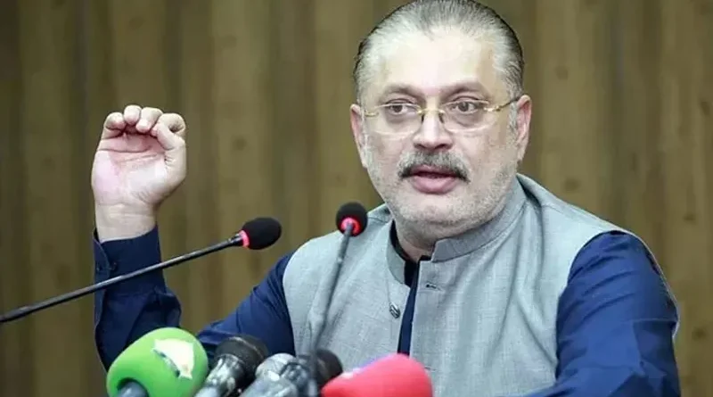 Sharjeel Memon