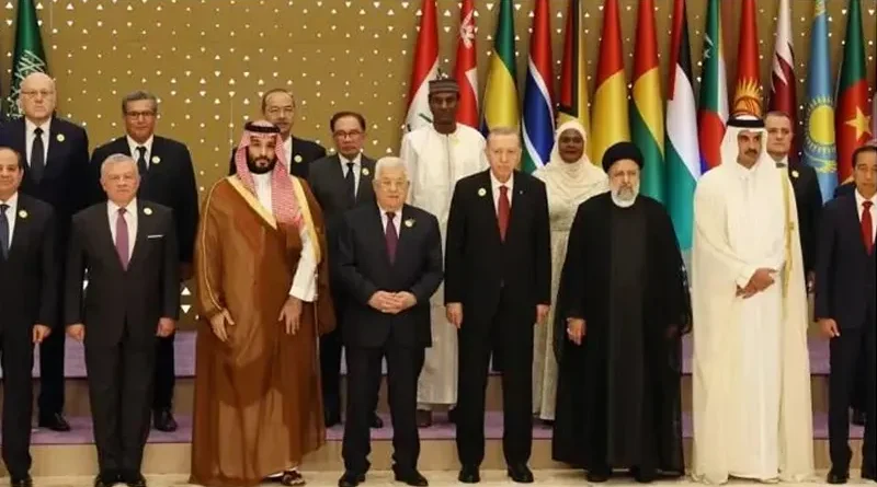 Arab-Islamic Summit