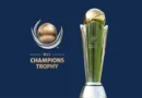 Champions Trophy