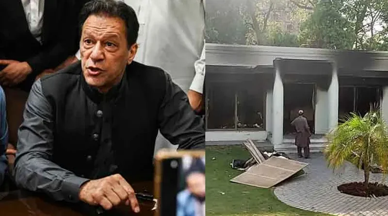 Imran Khan and Jinnah House