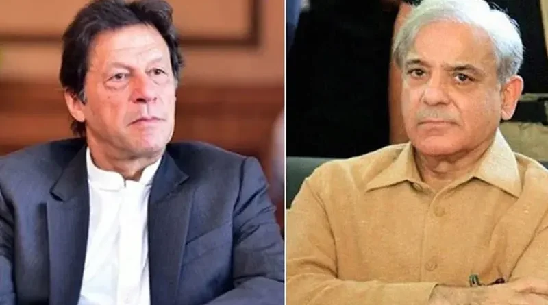 Imran Khan and Shehbaz Sharif