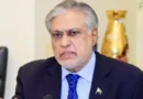 Ishaq Dar