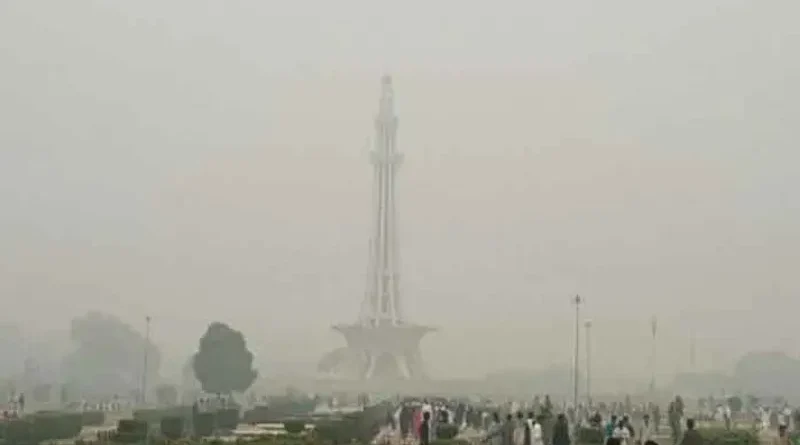 Lahore Smog