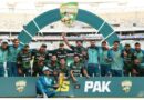 Pakistan win