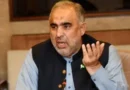 Asad Qaiser