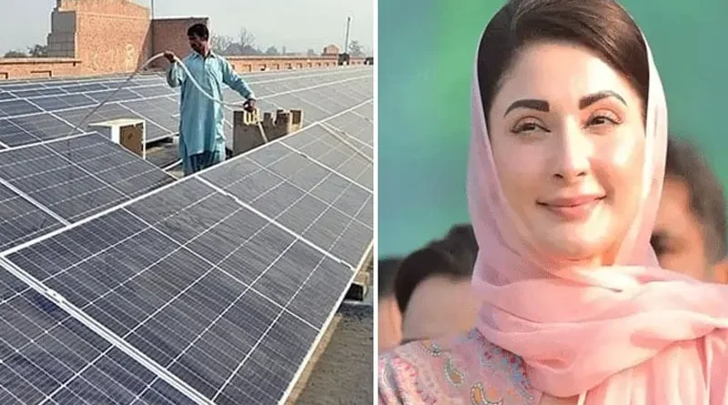 CM Punjab Solar Scheme