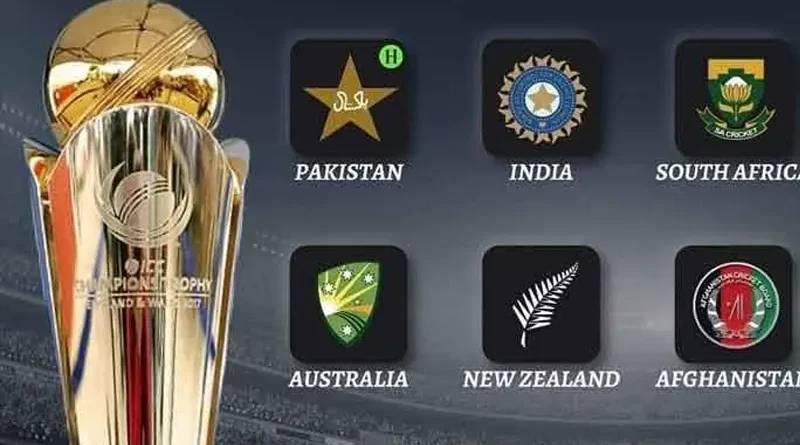 Champions Trophy