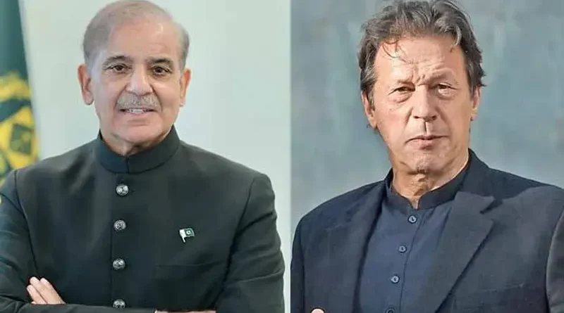 Imran Khan and Shehbaz Sharif