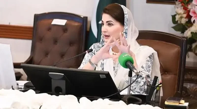 Maryam Nawaz