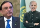 PM and Asif Zardari