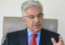 Khwaja Asif