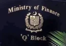 Ministry of Finance