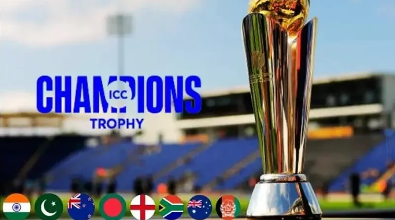 Champions Trophy