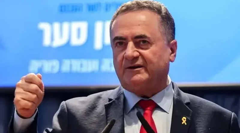 Defence Minister Israel
