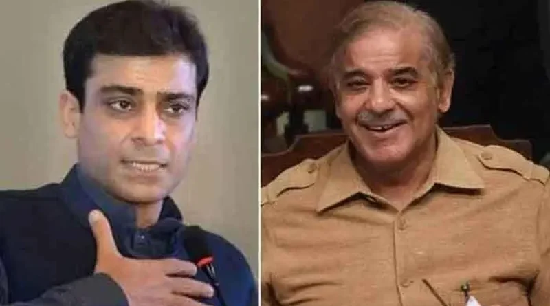 Hamza shehbaz and PM