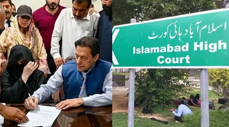 Imran Khan, Islamabad high Court