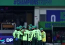 Pakistan Team