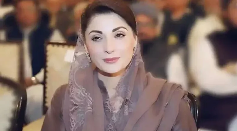 Maryam Nawaz